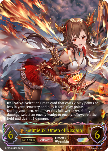 Galmieux Omen of Disdain