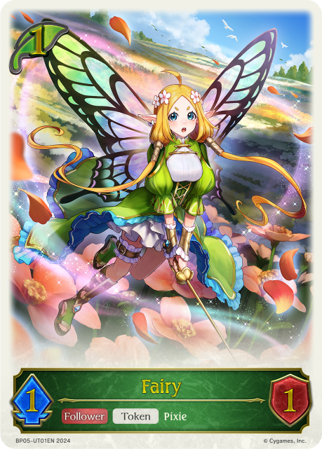 Fairy