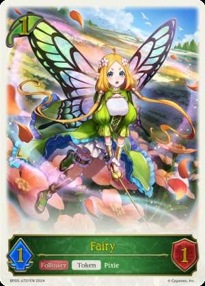Fairy