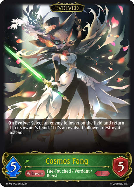 Cosmos Fang