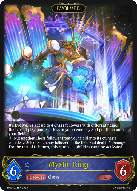 Mystic King