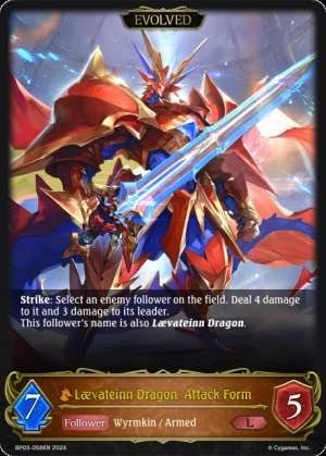 Lævateinn Dragon, Attack Form