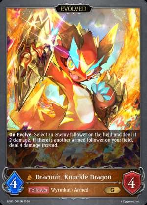 Draconir, Knuckle Dragon