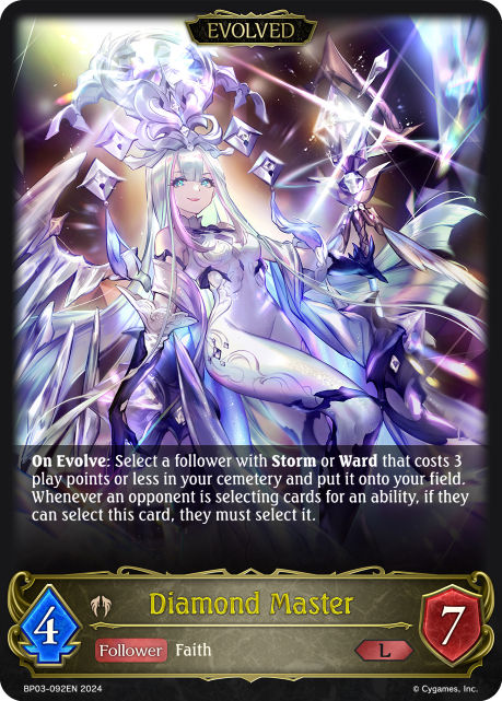 Diamond Master