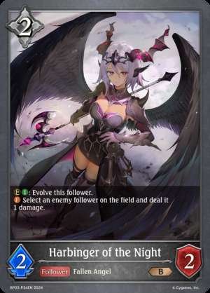 Harbinger of the Night