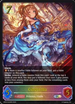 Cinderella
