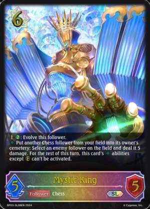 Mystic King