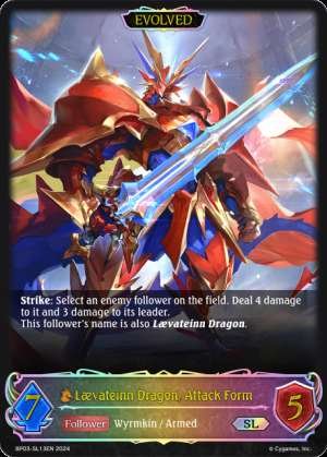 Lævateinn Dragon, Attack Form