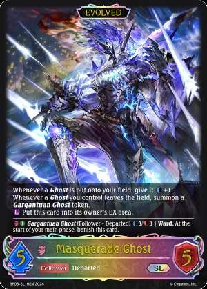 Masquerade Ghost