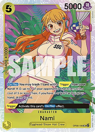 Nami