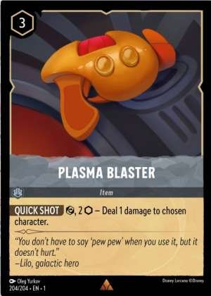 Plasma Blaster