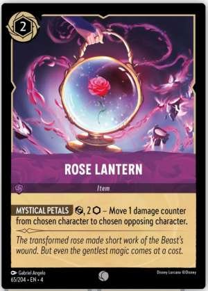Rose Lantern