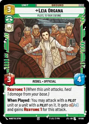 Leia Organa