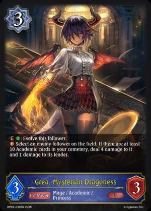 Grea, Mysterian Dragoness