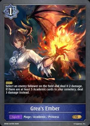 Grea's Ember