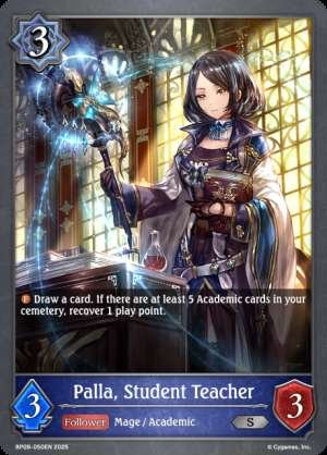 Palla, Student Teacher