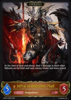 Jerva of Draconic Mail