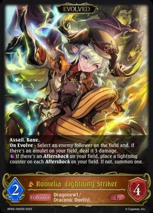 Romelia, Lightning Striker