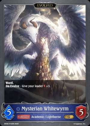 Mysterian Whitewyrm