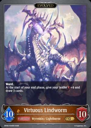 Virtuous Lindworm