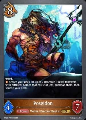Poseidon