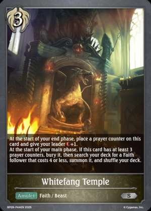 Whitefang Temple