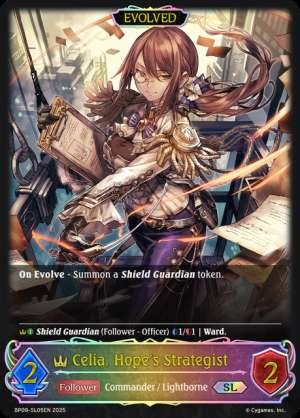 Celia, Hope's Strategist