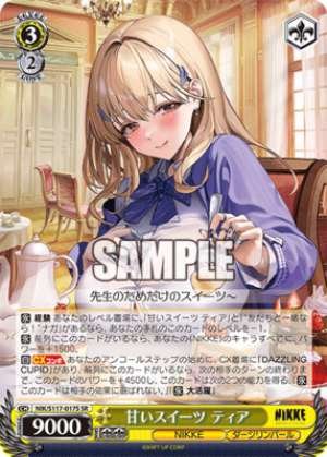 Tia, Sweet Sweets