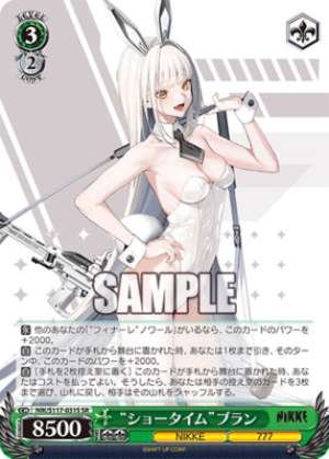 Showtime" Blanc