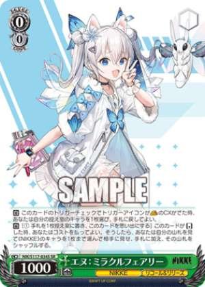 Anne: Miracle Fairy