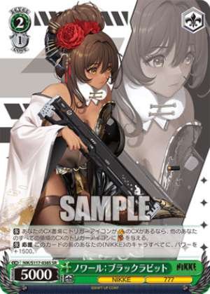 Noir: Black Rabbit