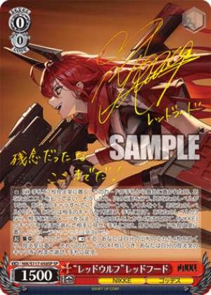 "Red Wolf" Red Hood