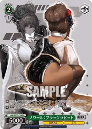 Noir: Black Rabbit