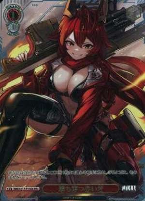 Piercing Red Fangs