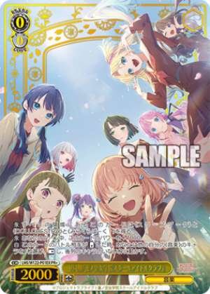 104th "Ren-no-Ku Jogakuin School Idol Club