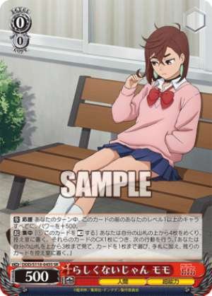 That's not like you, Momo DDD