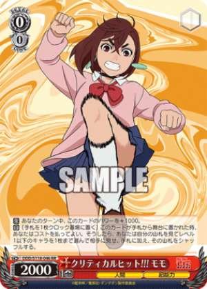 Critical hit!!! Momo DDD