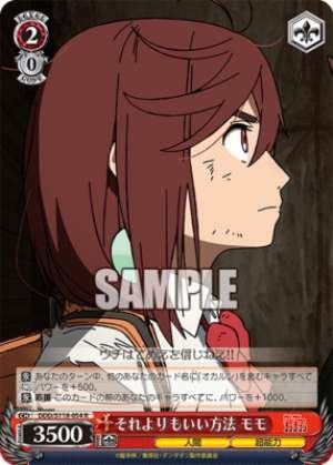 There's a better way than that, Momo DDD