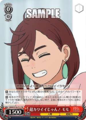 Momo, That's Super Cute!