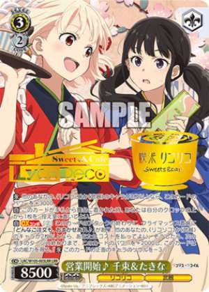 Chisato & Takina, Open for Business