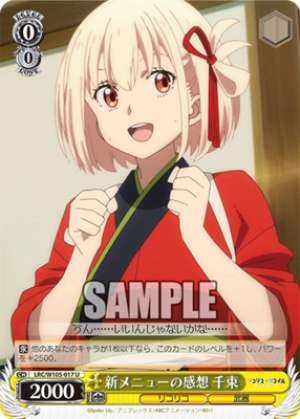 Chisato, Opinion of the New Menu