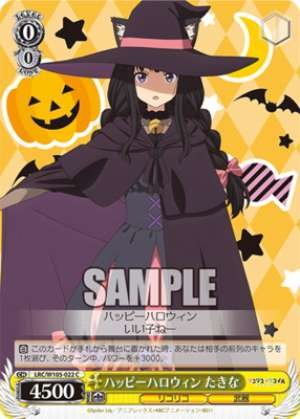 Takina, Happy Halloween