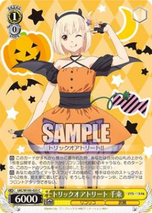 Chisato, Trick or Treat