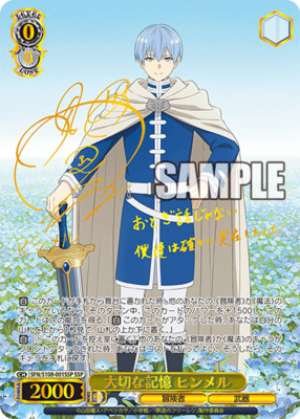 Precious Memories Himmel SFN