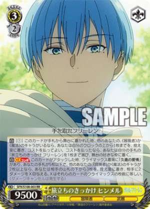 The start of the journey Himmel SFN