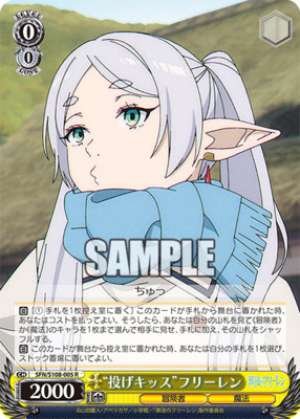 "Blowing Kiss" Freiren SFN