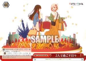 Days Together Between the Two