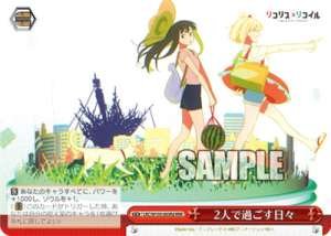 Days Together Between the Two