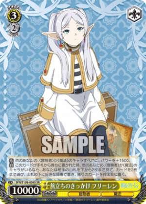 The start of the journey, Freiren SFN