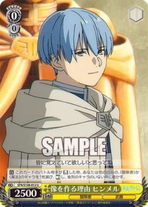 Reasons for making statues Himmel SFN